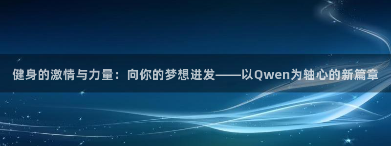 意昂2登录