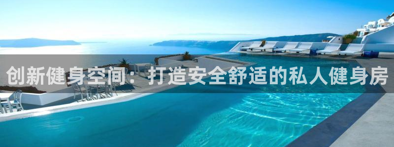 意昂2官方网站